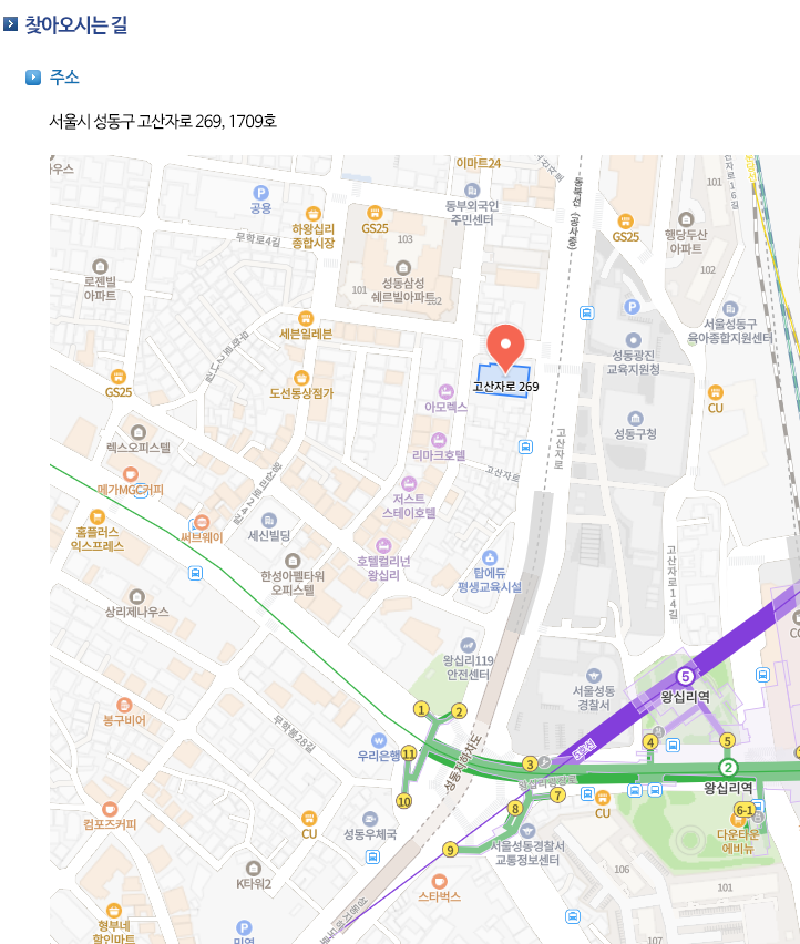 http://vic21p.cafe24.com/images/hwa_sub_map_01.png